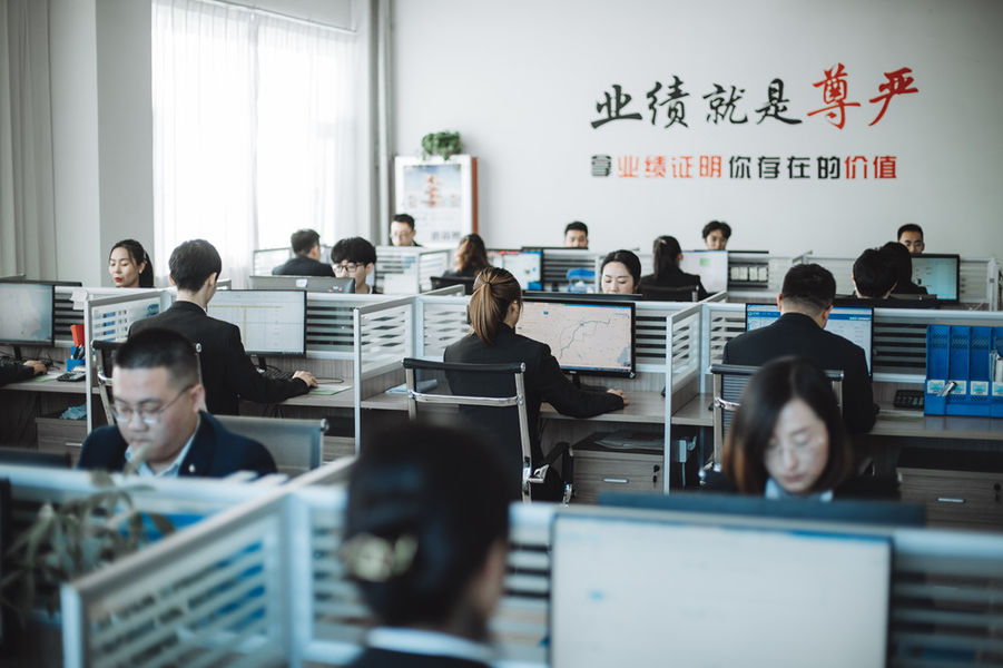 Китай Shandong Jiuchong Chemical Co., Ltd. Профиль компании