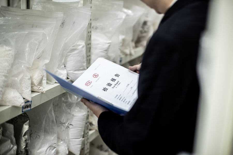 Китай Shandong Jiuchong Chemical Co., Ltd. Профиль компании