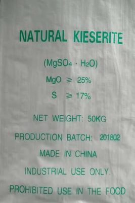 Магний Mgso4 H2O сульфатизирует Monohyadrate 98% с белого порошка Kieserite