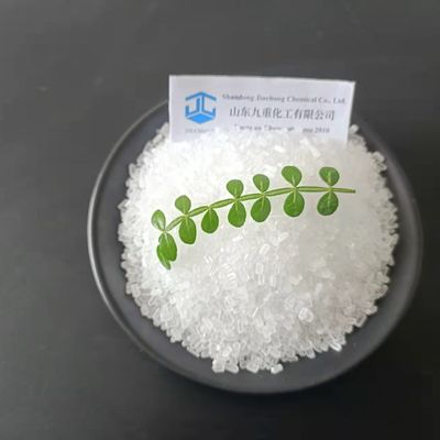 Heptahydrate 99Min сульфата магния соли сульфата магния 4-6mm для удобрения