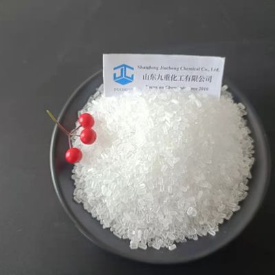 Магний особой чистоты сульфатизирует Mg соли сульфатизирует Heptahydrate для добавок питания
