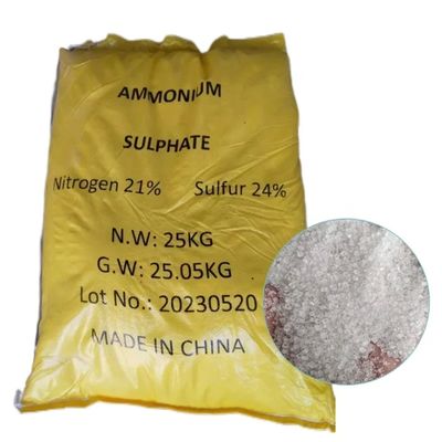 MSDS COA Белый кристаллический (NH4) 2SO4 Сульфат аммония Химическое вещество для удобрений ISO сертифицирован