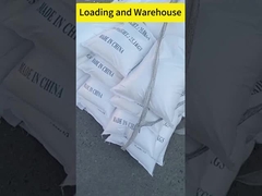 Зона загрузки