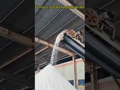 Heptahydrate сернокислого железа